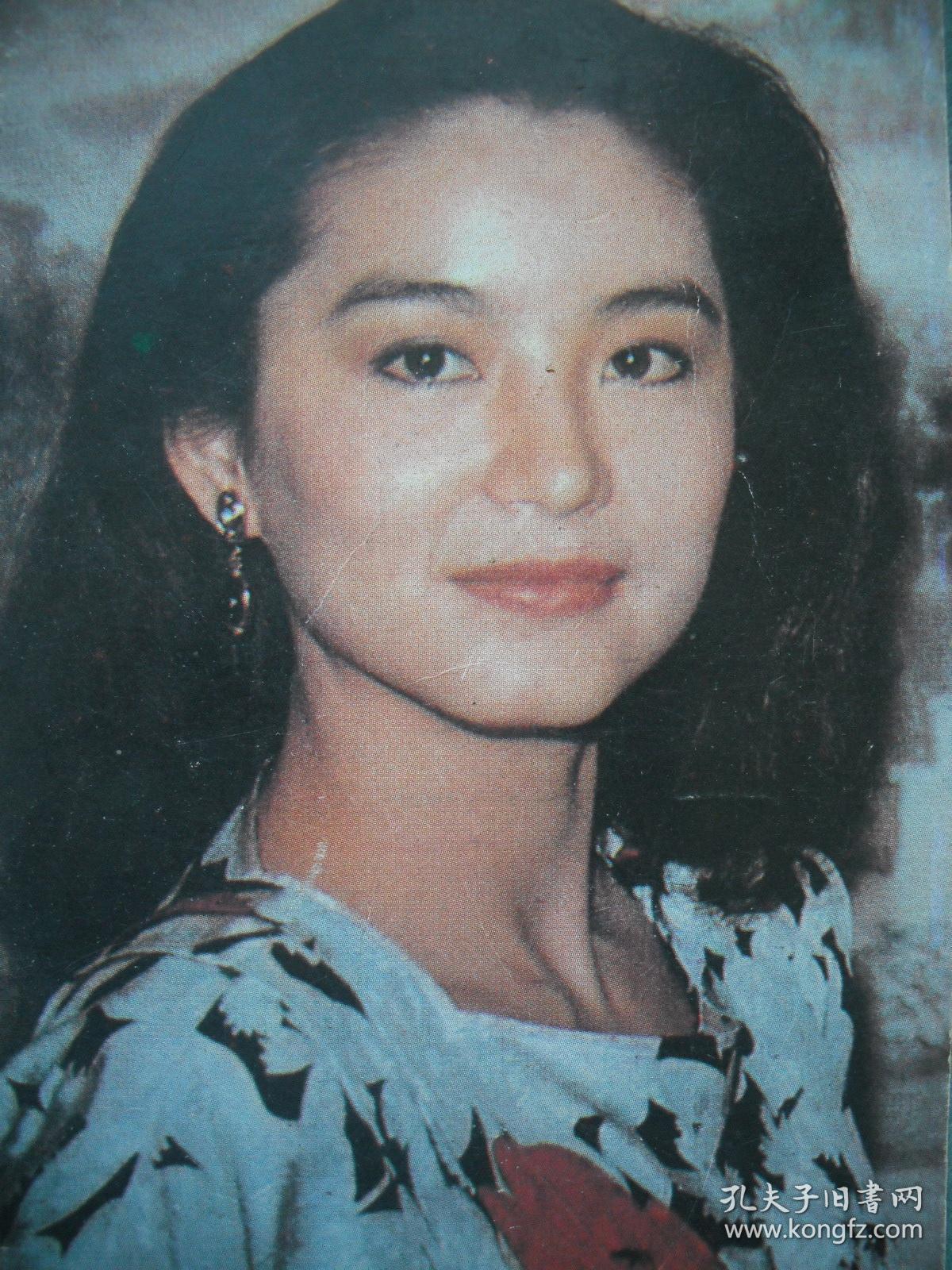 1987年历卡 一张 《大美女林青霞》