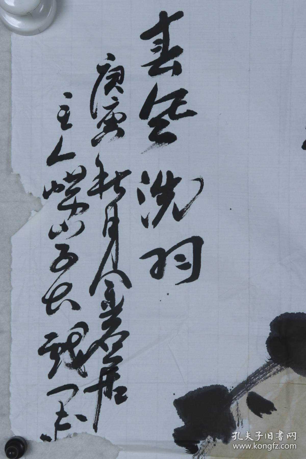 著名画家,国家一级美术师 赵洪波 庚寅年(2010) 水墨画作品《春风洗雨