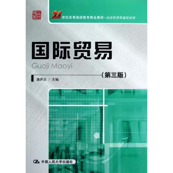 01ff9c85223c98676f_n.jpg