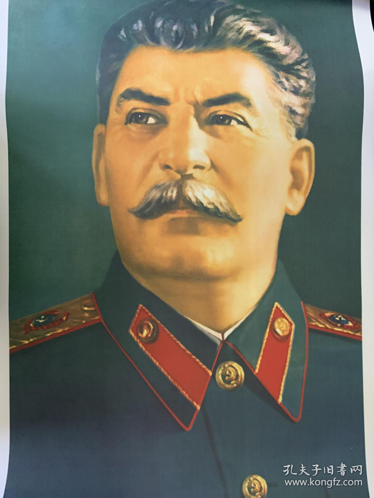 领袖标准画像斯大林