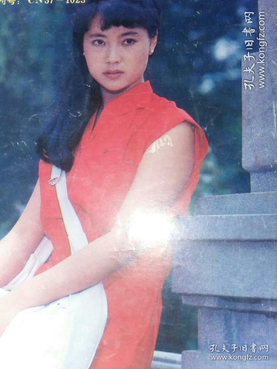 影视明星--刘瑞琪张琪梁玉瑾陈冲尊龙方舒佐罗阿兰德龙 私奔电影 奥莉