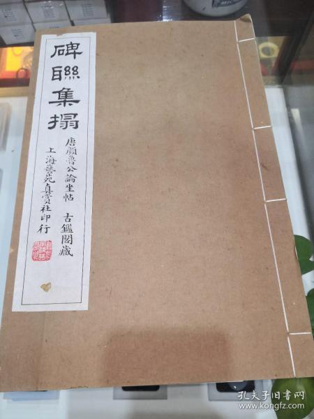 厦门爱慕婚纱摄影(3)