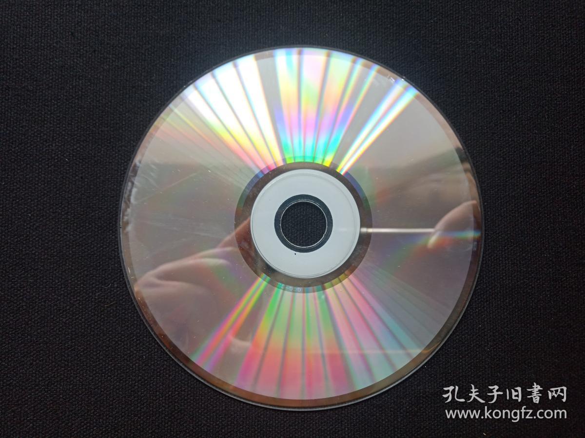 cd音乐歌曲,光碟,光盘,专辑,歌碟,唱片1碟片1盒装1999年(内蒙古音像