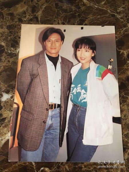 周慧敏 刘锡明 1页 16开 写真