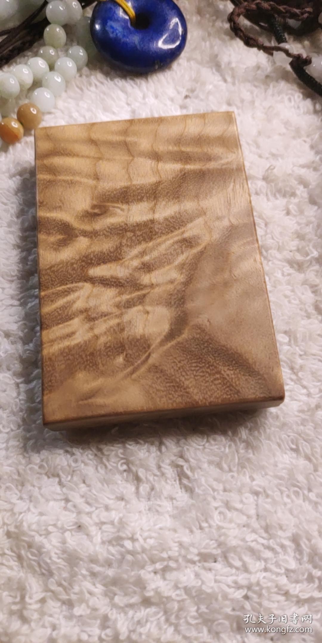 金丝楠木枯木料满水波纹无事牌