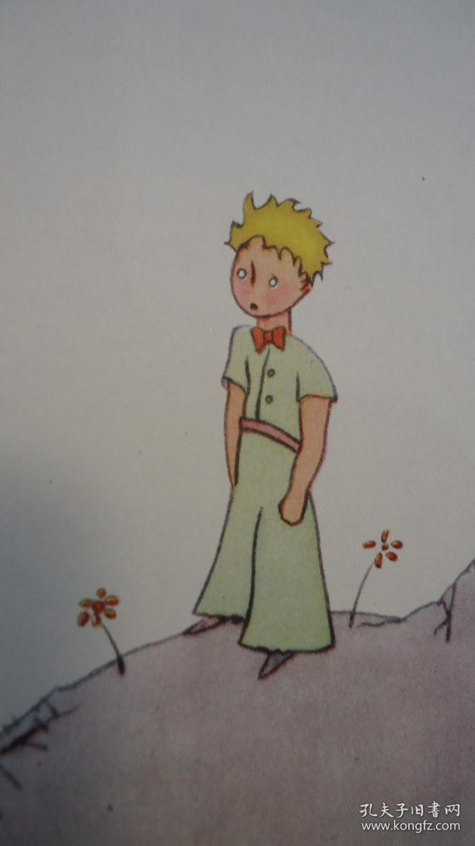 antoine de saint-exupery :le petit prince 圣埃克苏佩里《小王子》
