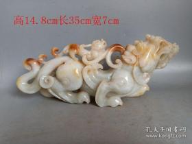 战汉和田玉兽摆件