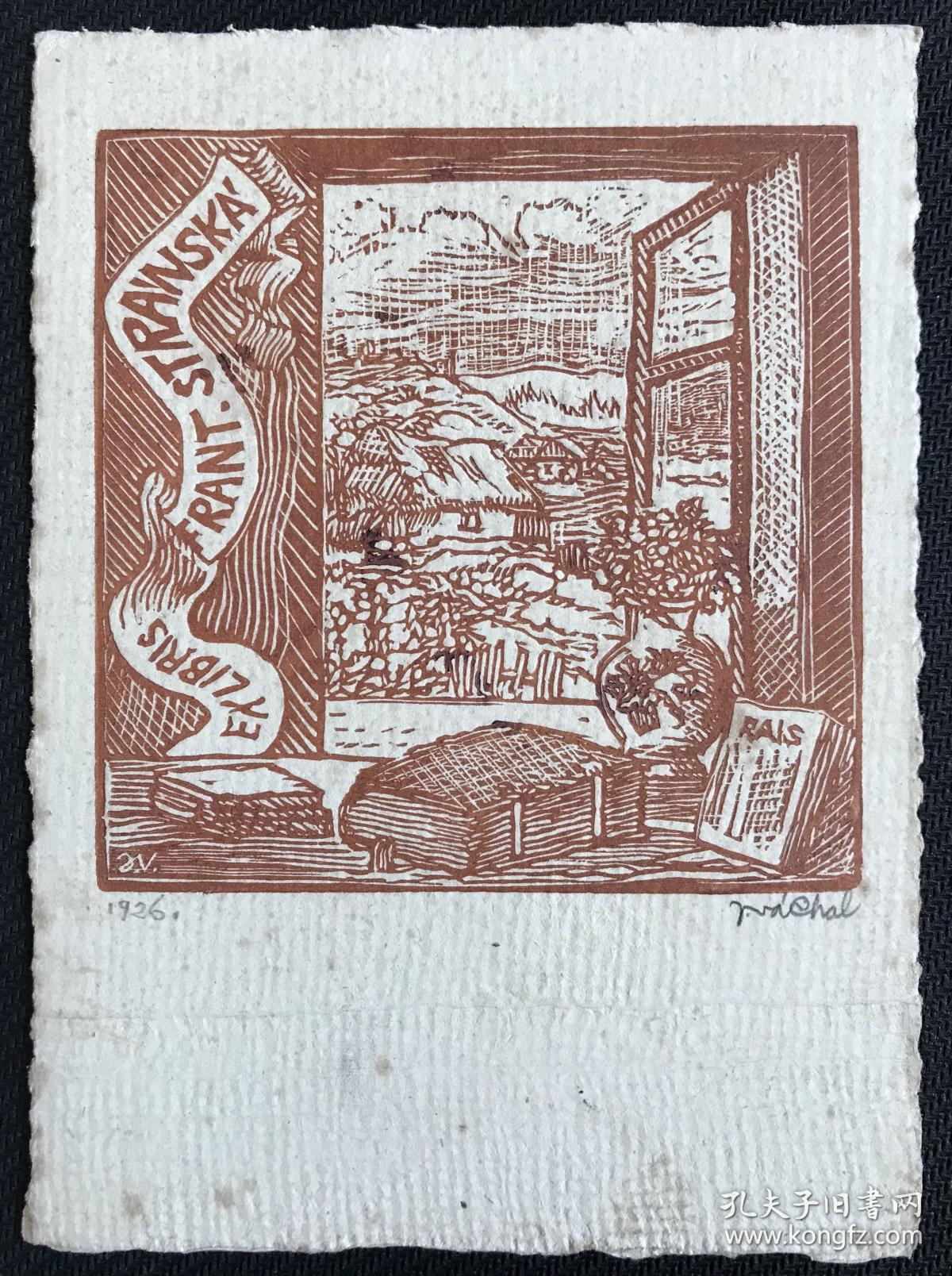 捷克早期木刻版画藏书票原作 有书和瓶花的窗户