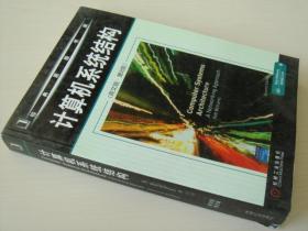 计算机系统结构 第2版 Rob Williams 教材影印版 英文版 正版现货 库存书 9787111204176