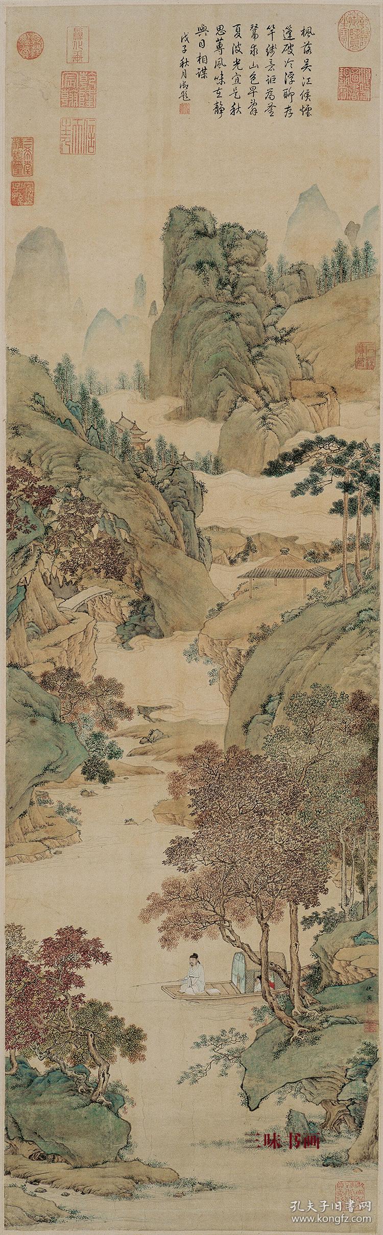 明仇英枫溪垂钓图38x123cm纸本11高清国画复制品