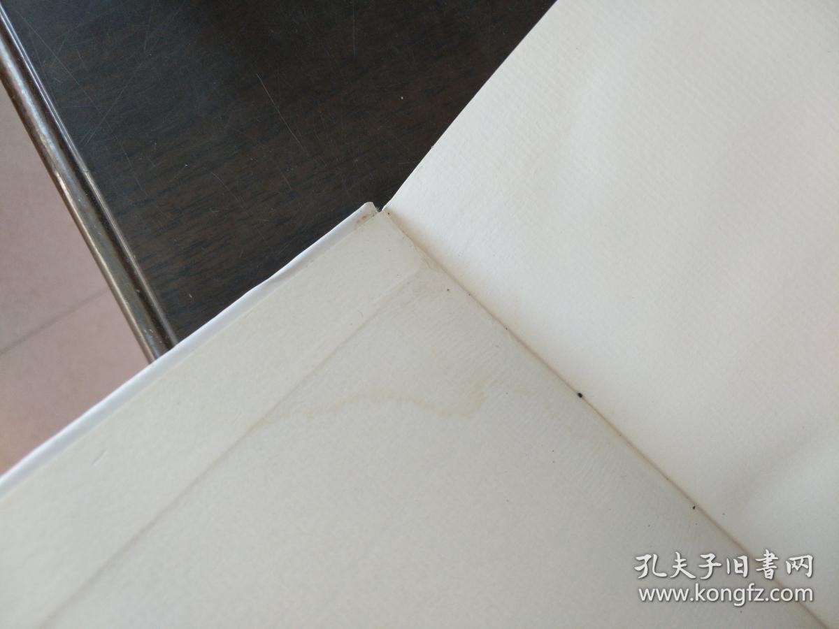 《南方周末》文丛:南周特稿