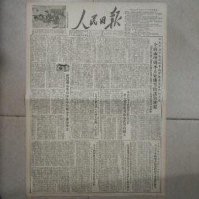 周季方_图书标签_孔夫子旧书网