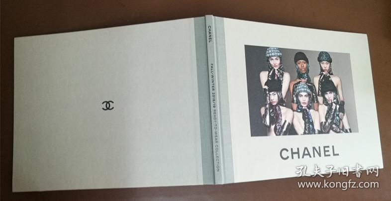 Chanel 香奈儿品牌画册 英文原版书 16开布面书脊硬精装 品好如新 孔夫子旧书网