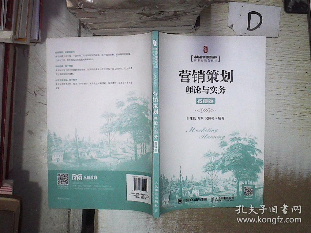 2025古北99(售楼处)首页网站-2025古北99营销中心(售楼处中心)古北99小区欢迎您-旁边的环境-户型-价格-地址-楼盘详情-户型配套-售楼处电话-交房时间