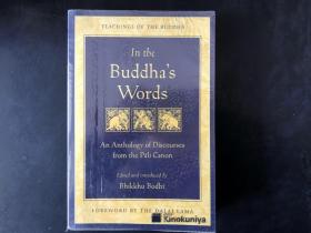 In the Buddha's Words （英文原版）
