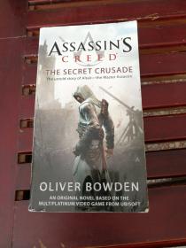 Assassin's Creed：The Secret Crusade