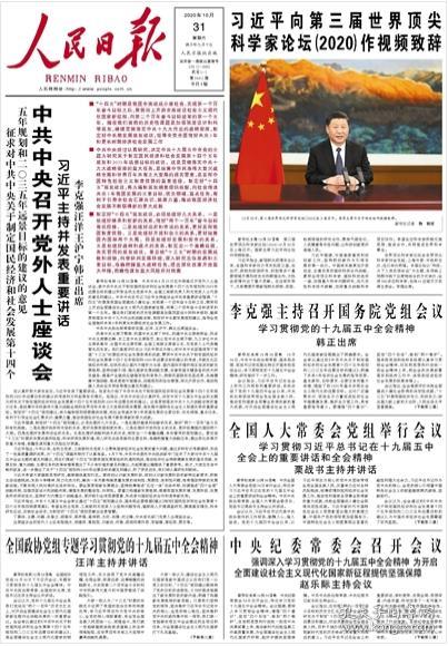 0206ff7de2cb408293_n.jpg