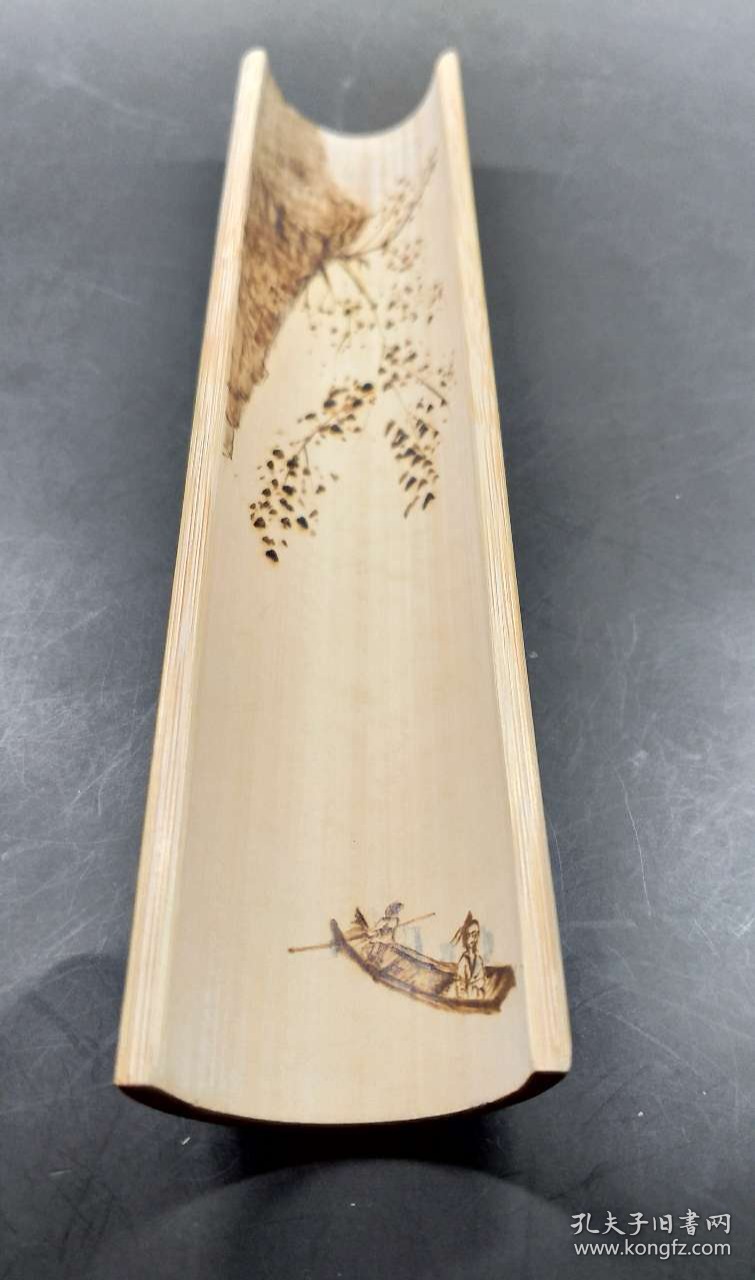 湘妃竹烫画留青雕刻茶则臂搁