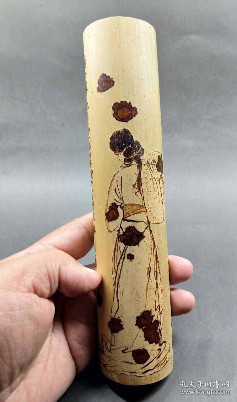 湘妃竹烫画留青雕刻茶则臂搁