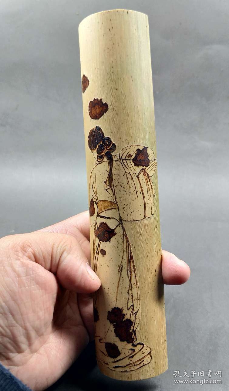 湘妃竹烫画留青雕刻茶则臂搁