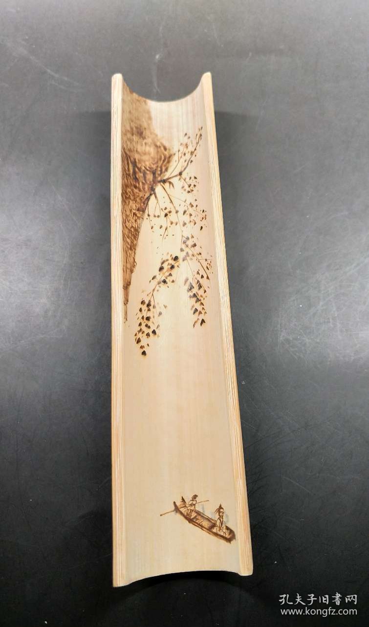 湘妃竹烫画留青雕刻茶则臂搁