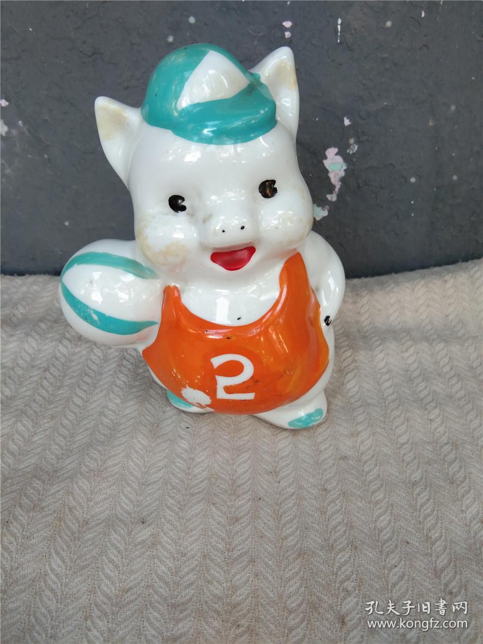 70 80年代 老陶瓷存钱罐 陶瓷小猪抱球 老存钱罐摆件 16厘米高