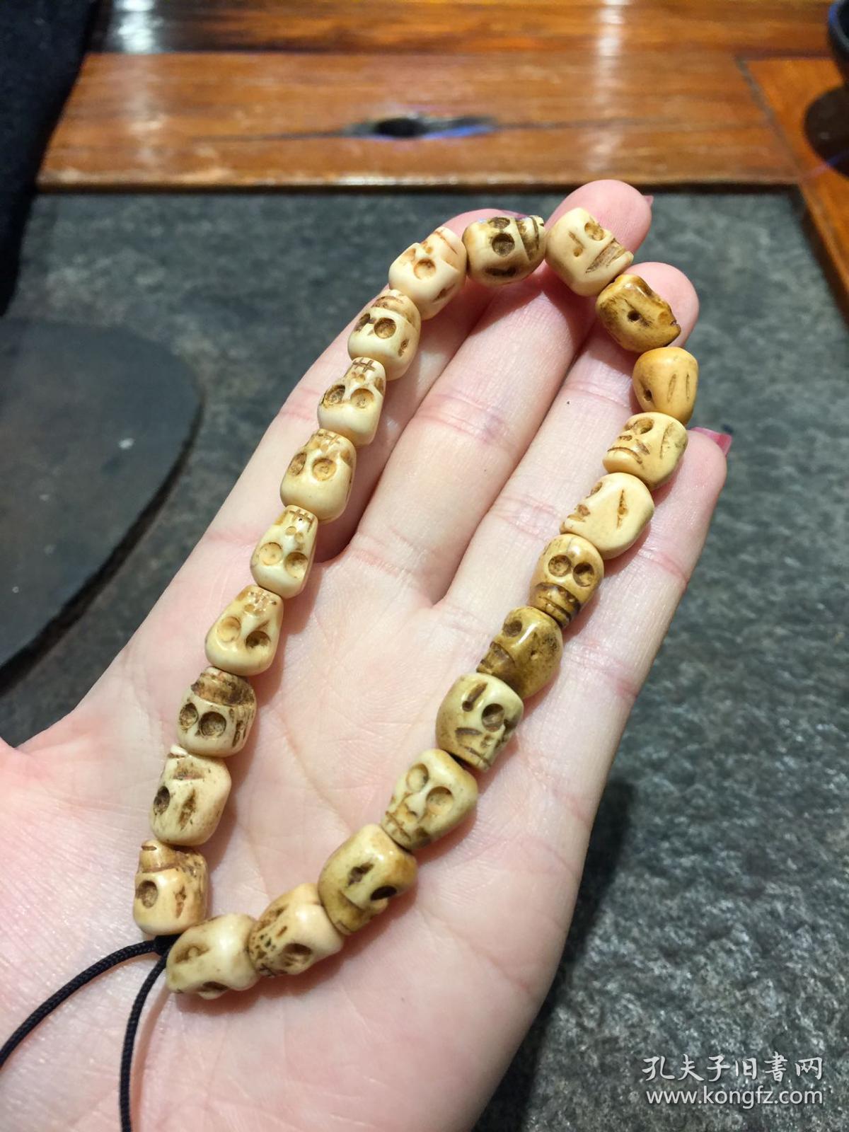 老骨尸陀林主手串手持