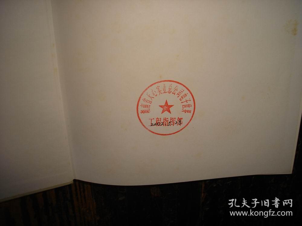 园林景观设计资料集:水景桥