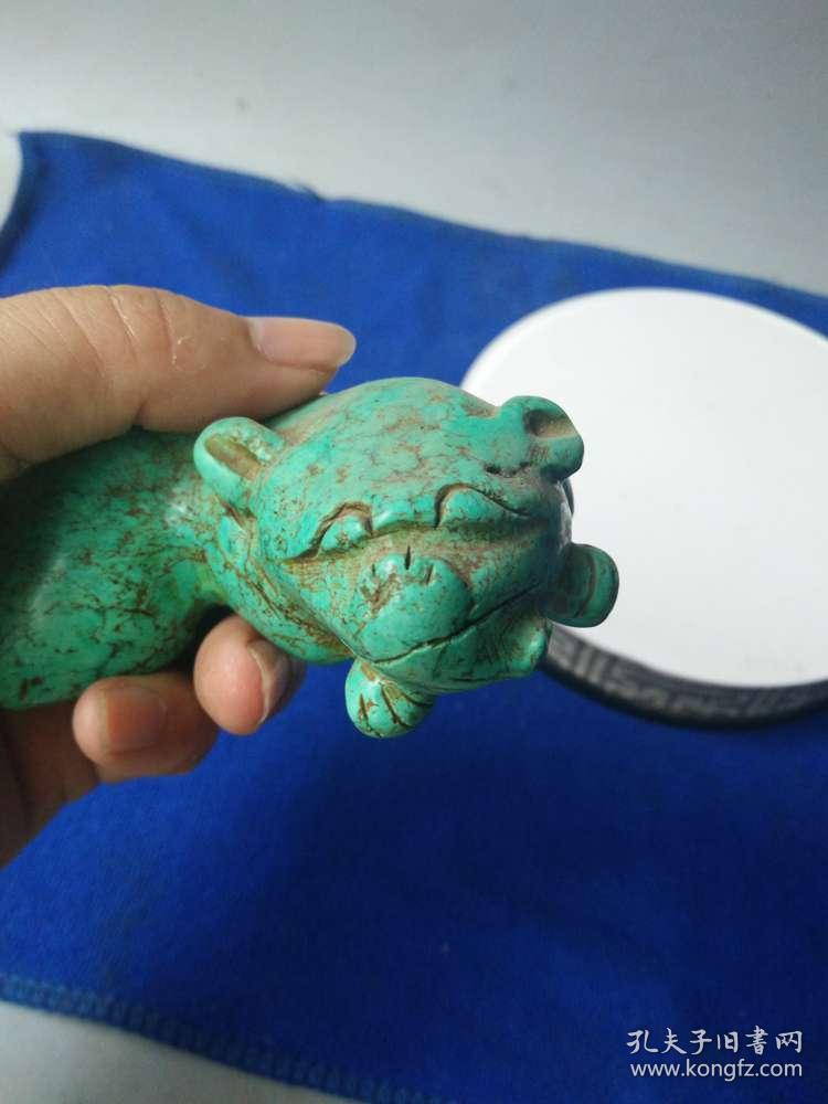 战汉时期绿松石瑞兽把件