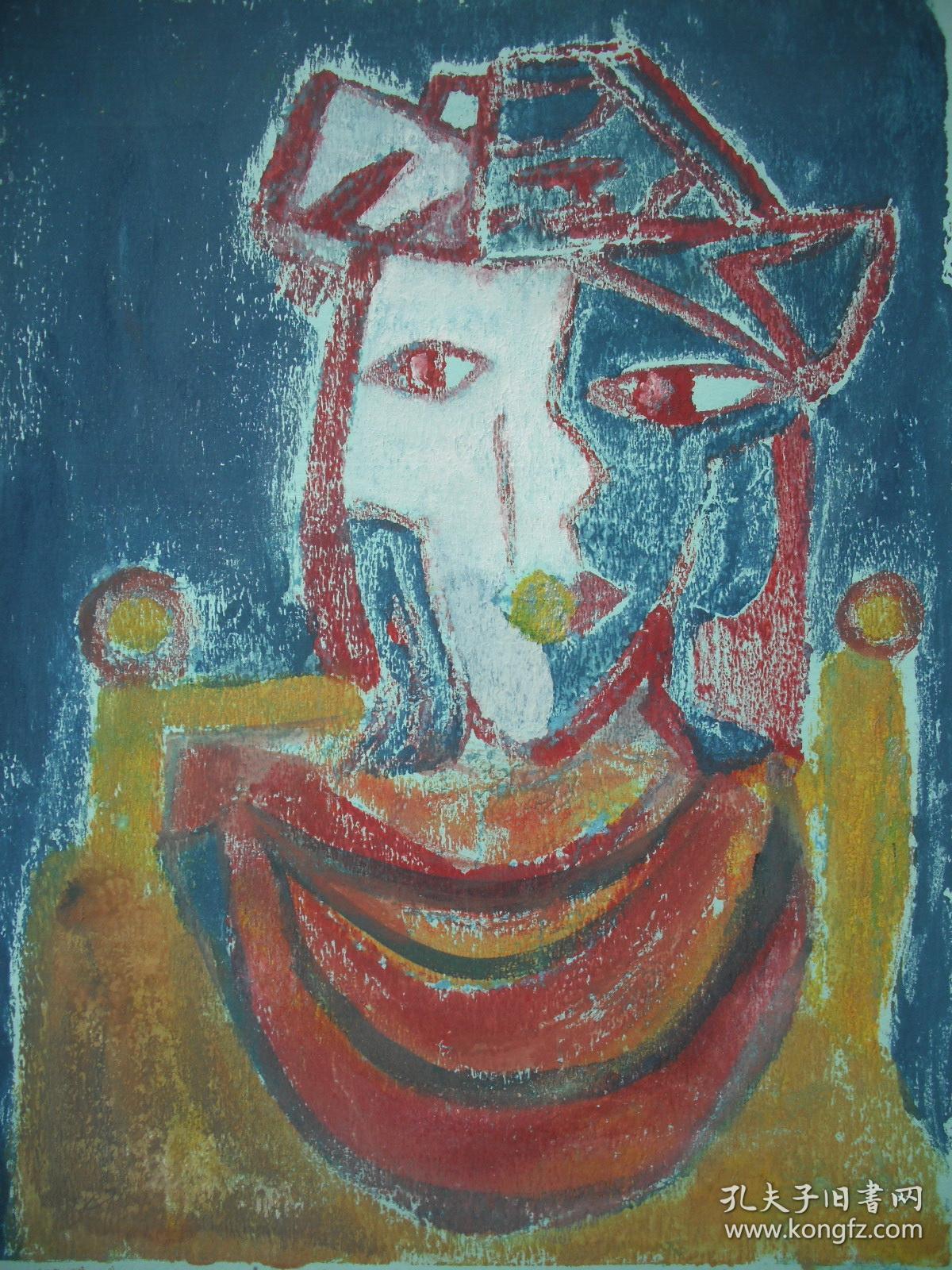 郭鉴文 套色丝网版画 《游戏》 尺寸:43x30厘米