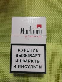 marlboro萬寶路香煙推拉抽屜抽拉外國空煙盒煙標少見罕見