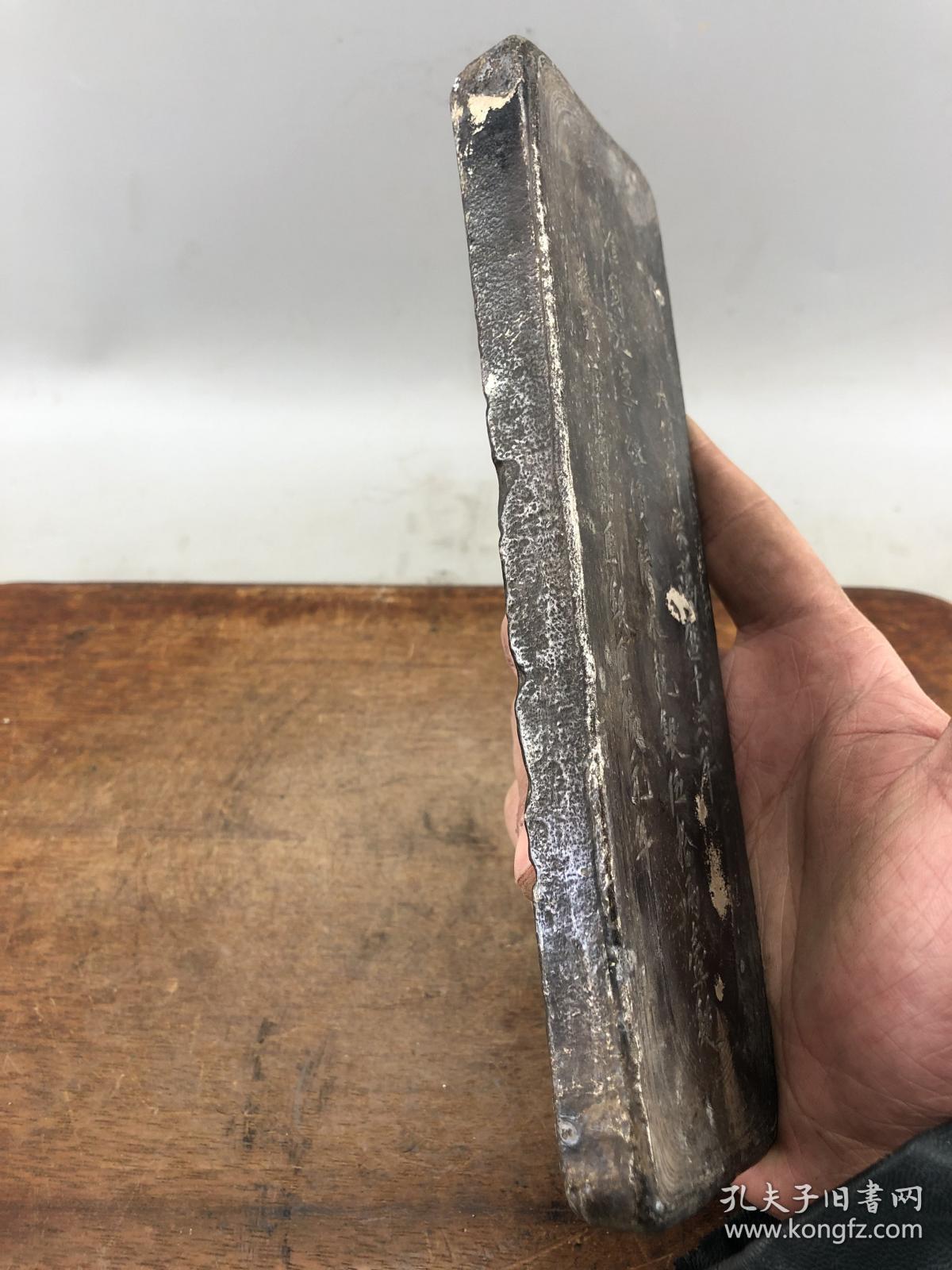 赔钱处理一块老银砖b5440