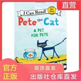 【外图原版】进口英文 I Can Read My First Pete the Cat: A Pet for Pete