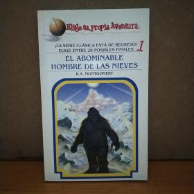 El Abominable Hombre De Las Nieves 【西班牙原版】