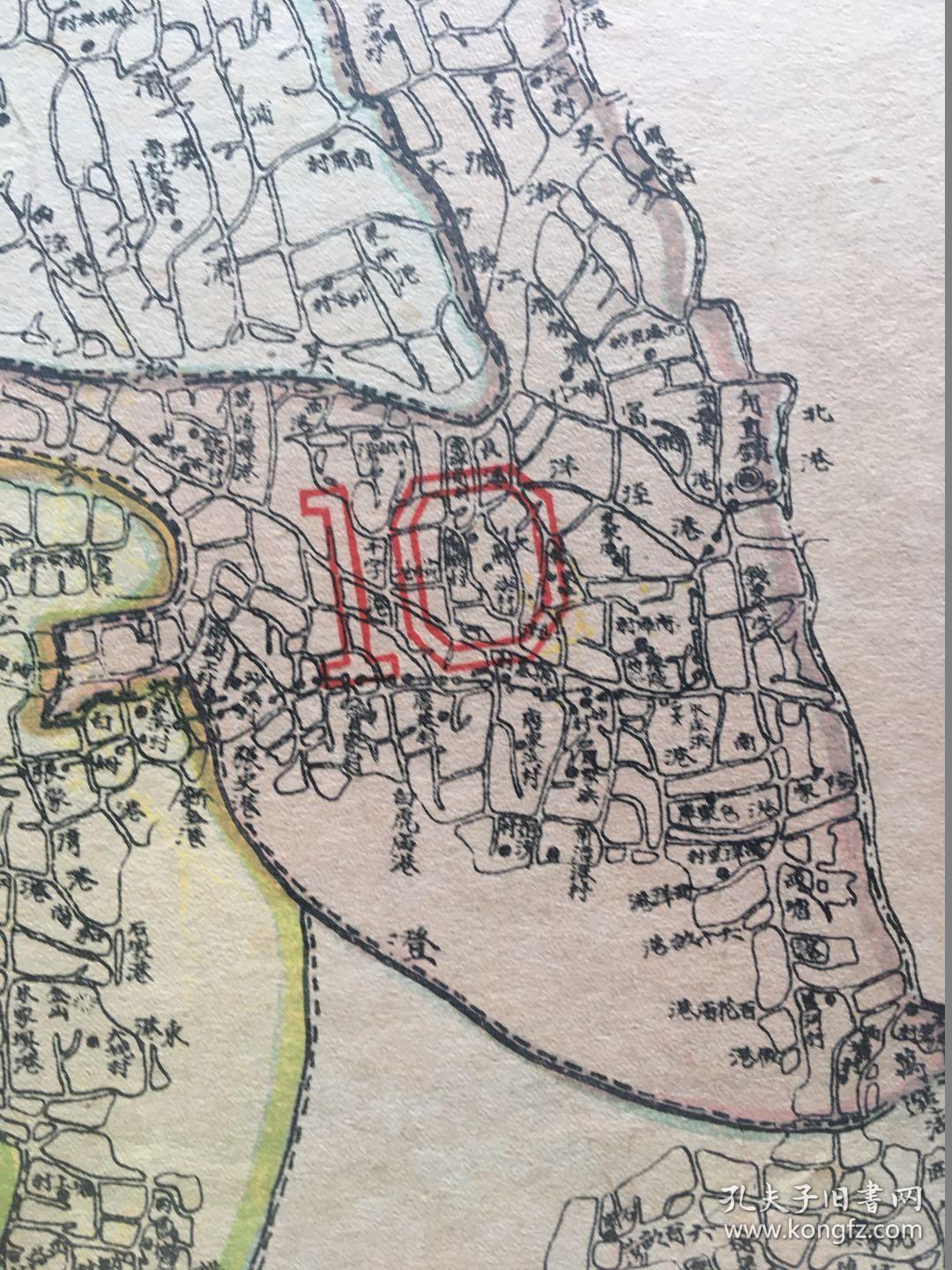 档案馆级别 中华民国二十四年吴县县政府绘制 全彩地图——吴县全图