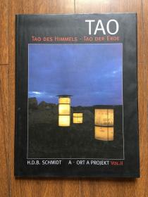 TAO DES HIMMELS - TAO DER ERDE / H.J.SCHERO（天之道 地之道——德国艺术家H.J.SCHERO：A - ORT A项目艺术展作品集）