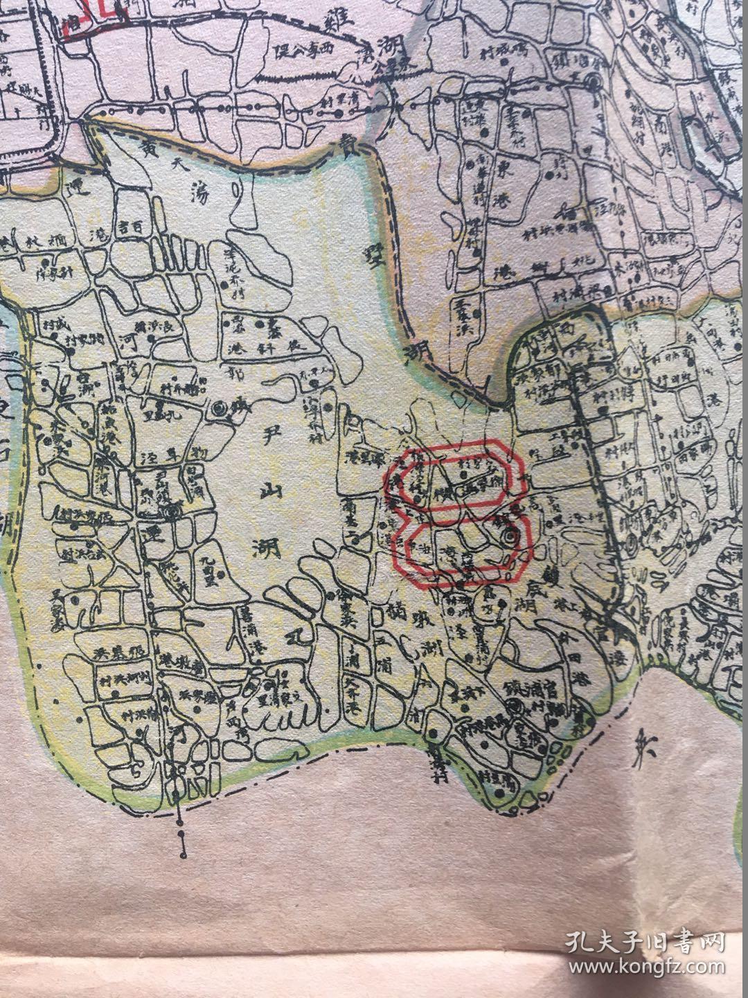 档案馆级别 中华民国二十四年吴县县政府绘制 全彩地图——吴县全图