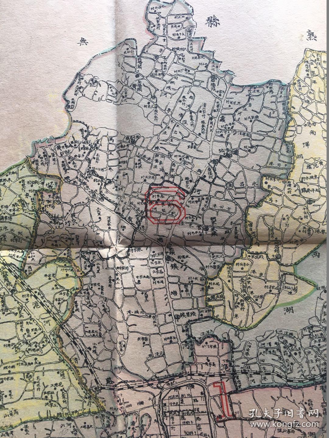 档案馆级别 中华民国二十四年吴县县政府绘制 全彩地图——吴县全图