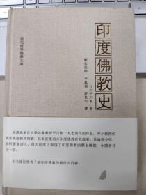全部商品 梦呓子的书摊 孔夫子旧书网