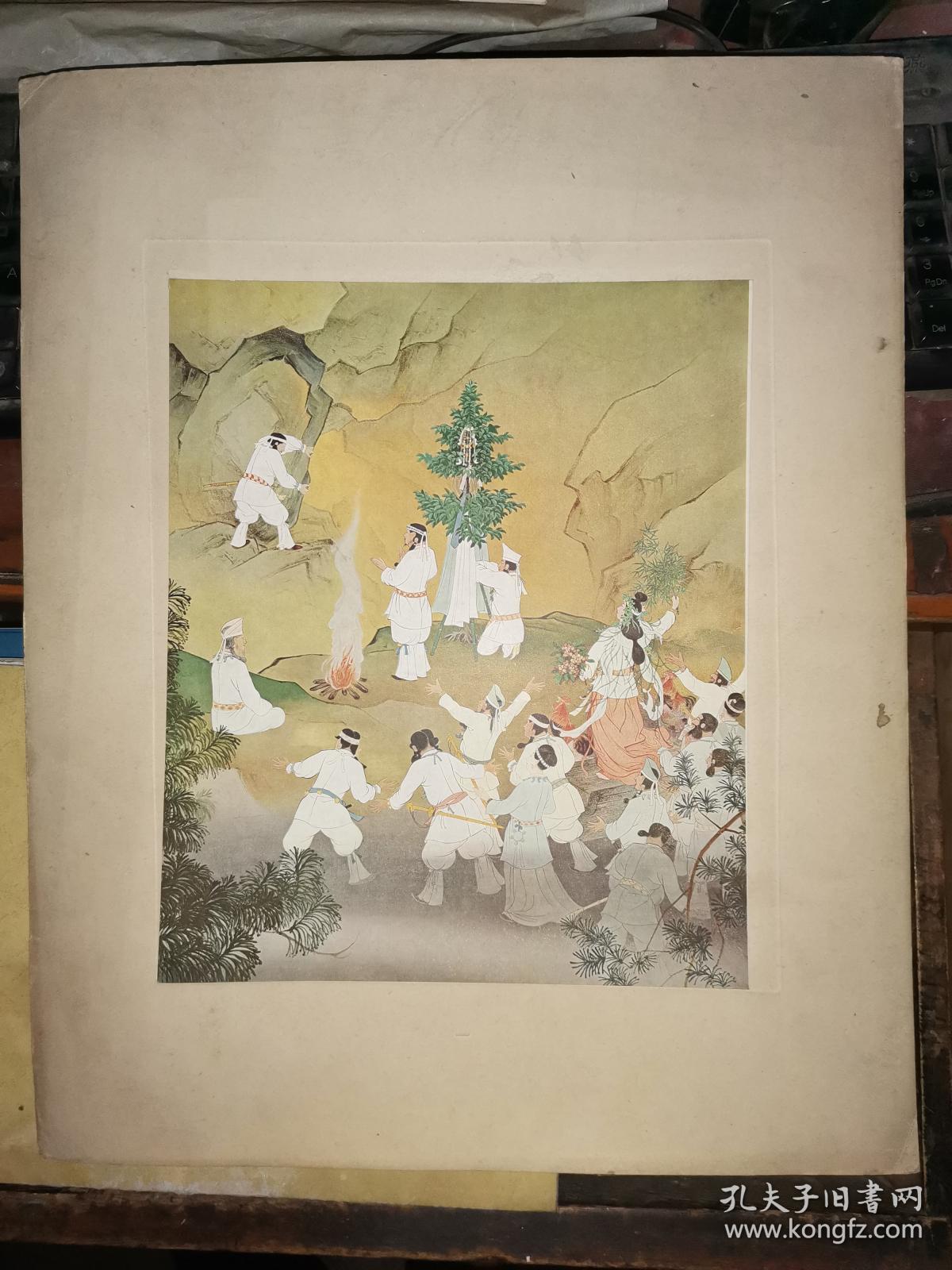 民国时期日本国史绘画会伊藤龙涯绘 天照大神 硬卡纸42 5 34 4厘米 孔夫子旧书网 民国时期日本国史绘画会伊藤龙涯绘 天照大神 硬卡纸42 5 34 4厘米 孔夫子旧书网
