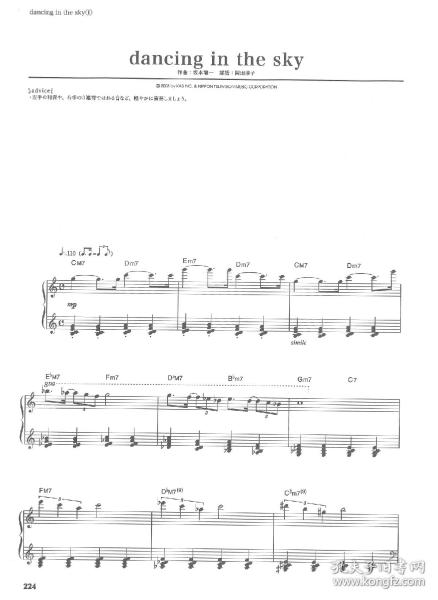 搜日文曲谱_钢琴简单曲谱