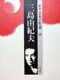 外文原版 古旧书籍及收藏品交易 孔夫子旧书网