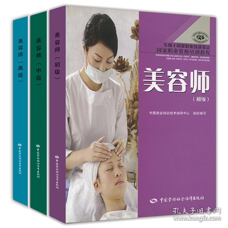 培训茶道班暑期活动方案_茶道培训_暑期茶道培训班