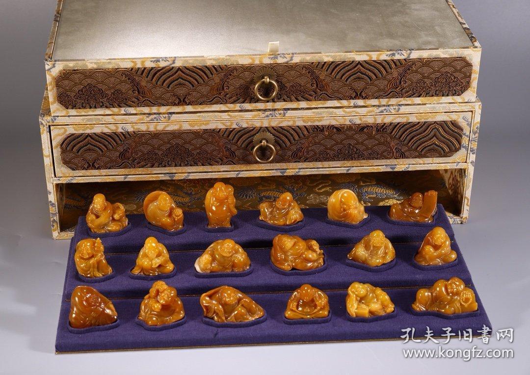 旧藏田黄十八罗汉