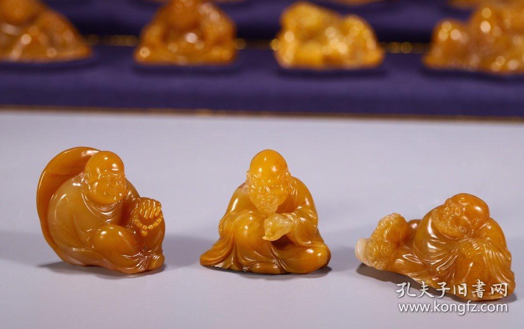 旧藏田黄十八罗汉