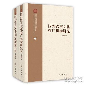 广什么言什么成语_成语故事简笔画