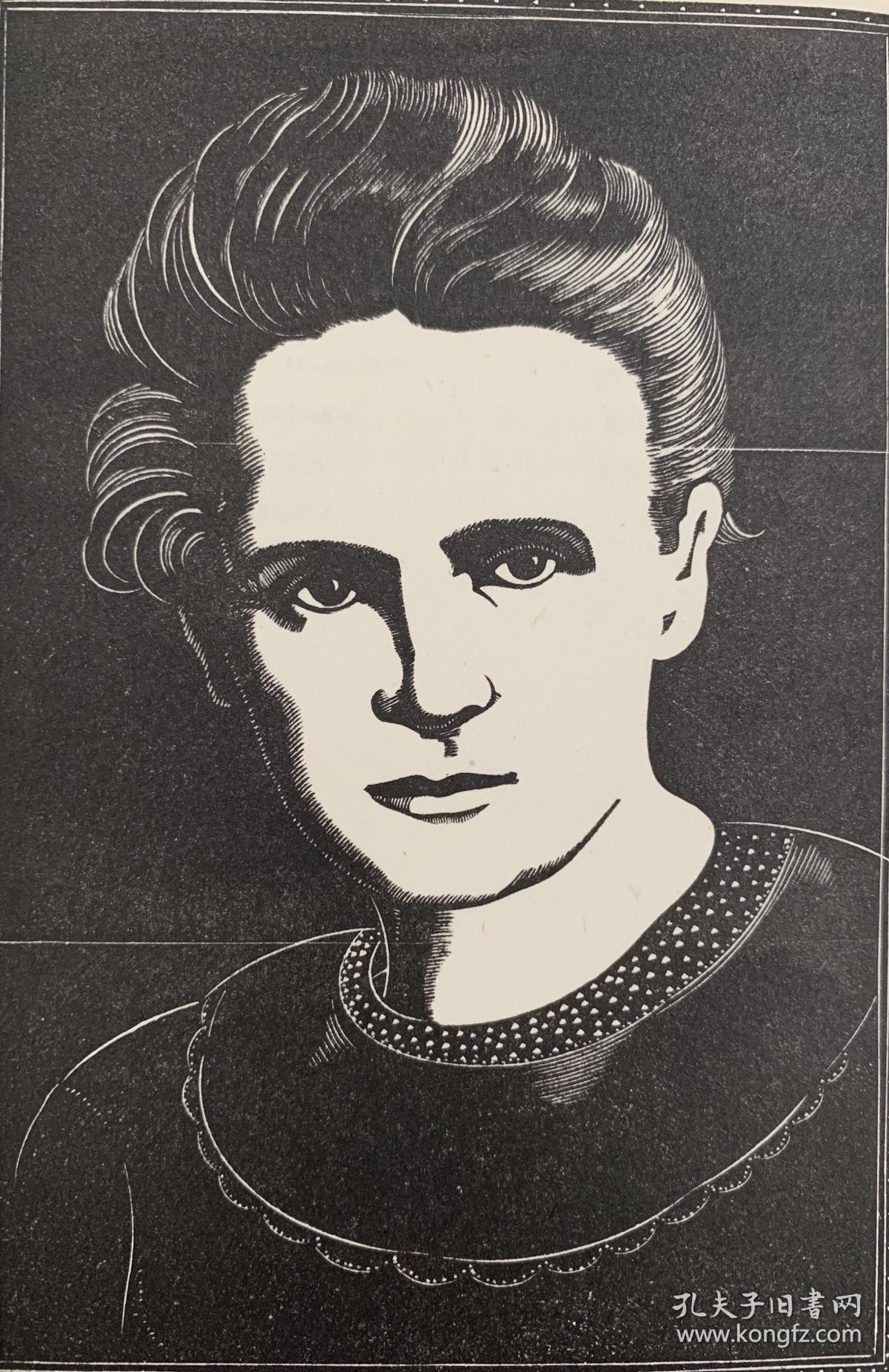 《居里夫人的故事》英国木刻大师robert gibbings吉宾斯插图