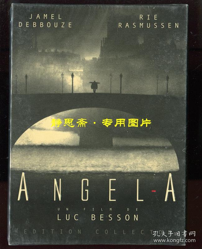 天使A(Angel-A),盒装DVD一碟未拆封,2004年吕克·贝松导演的法国喜剧电影_孔夫子旧书网 天使A(Angel-A),盒装DVD一碟未拆封,2004年吕克·贝松导演的法国喜剧电影_孔夫子旧书网