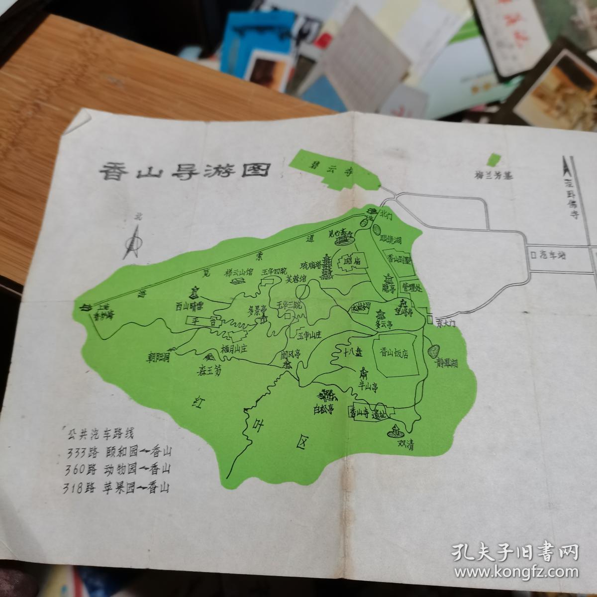 香山地图详细地图图片