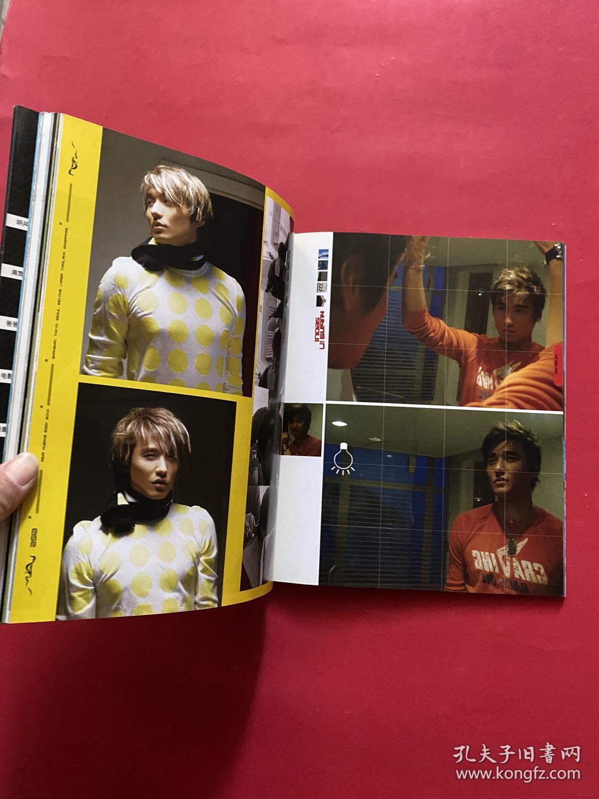 亚细亚胡兵胡兵写真集附光盘正版